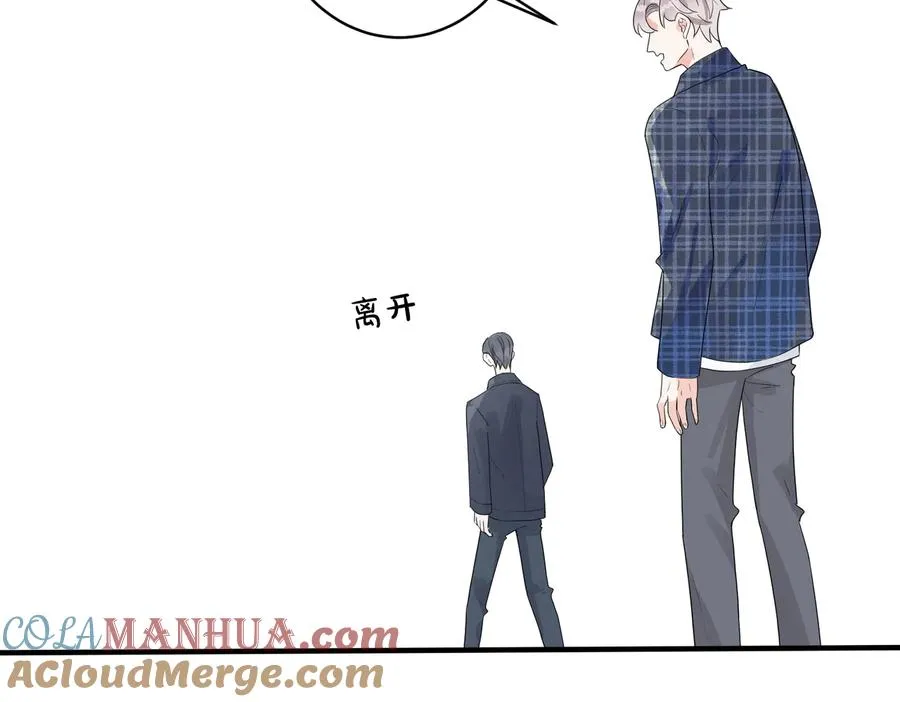第61话 迟来的后悔 第28页