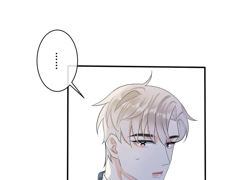 第61话 迟来的后悔 第29页