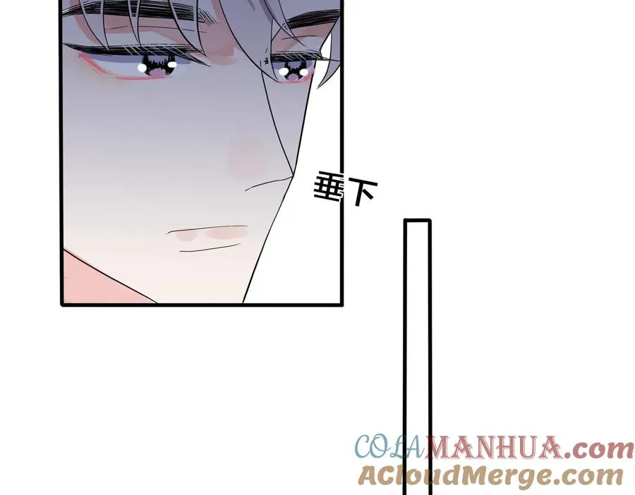 第61话 迟来的后悔 第31页