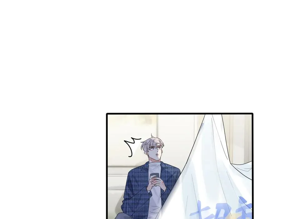第61话 迟来的后悔 第36页