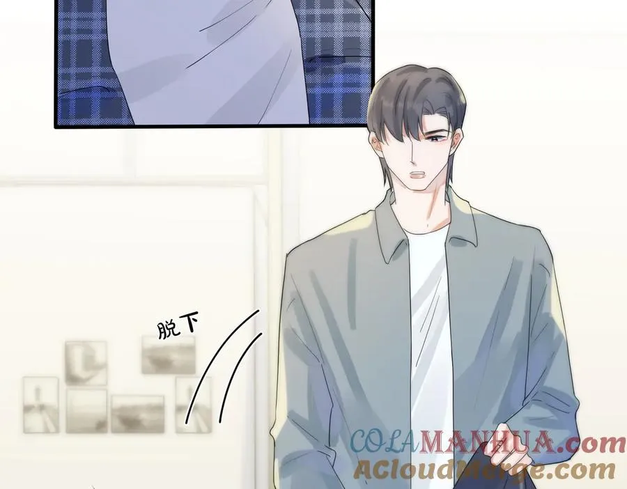 第61话 迟来的后悔 第40页