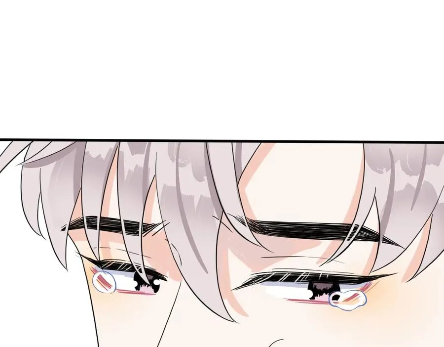 第61话 迟来的后悔 第56页