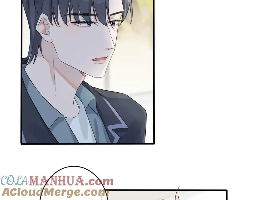 第62话 秀恩爱 第19页