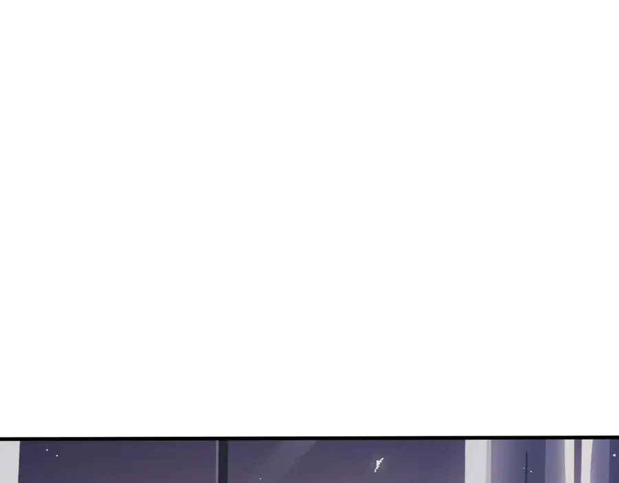 第62话 秀恩爱 第35页