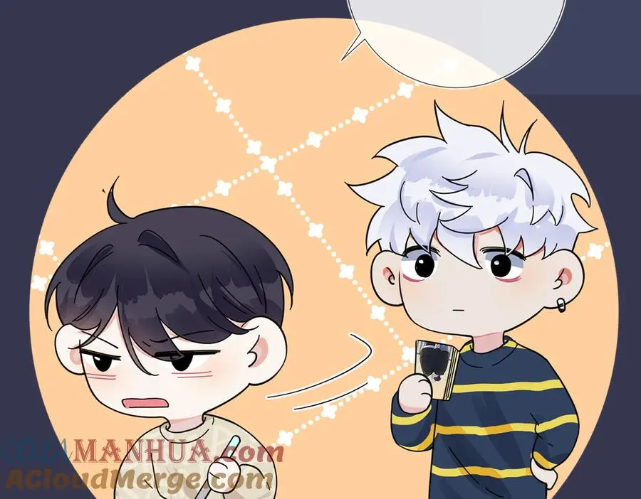 第62话 秀恩爱 第70页