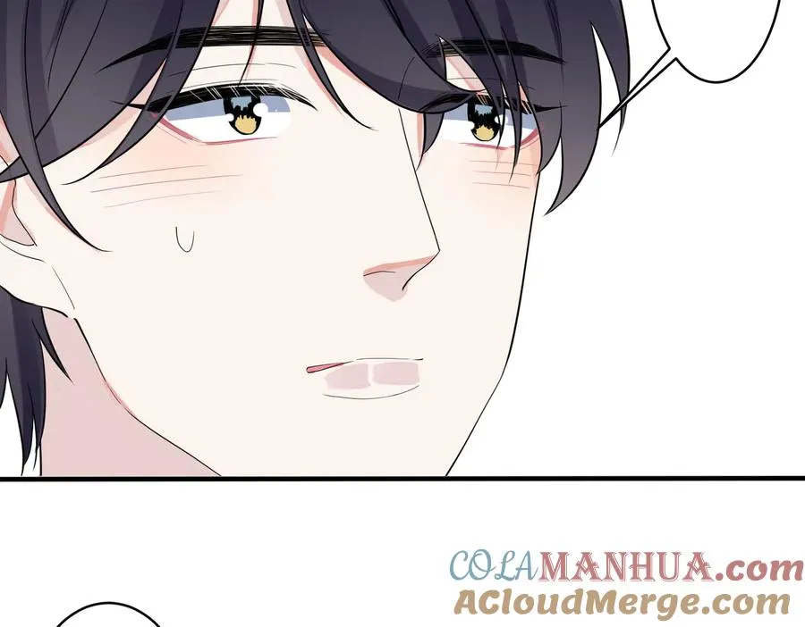 第63话 我们公开吧 第19页