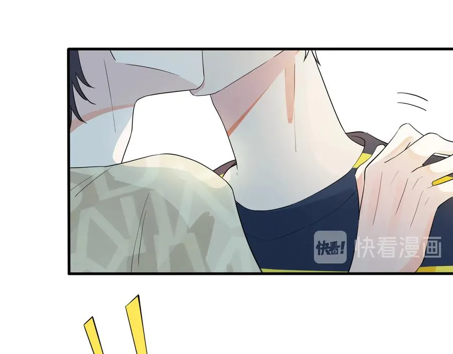第63话 我们公开吧 第30页