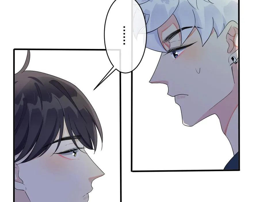 第64话 妈，我有喜欢的人了 第27页