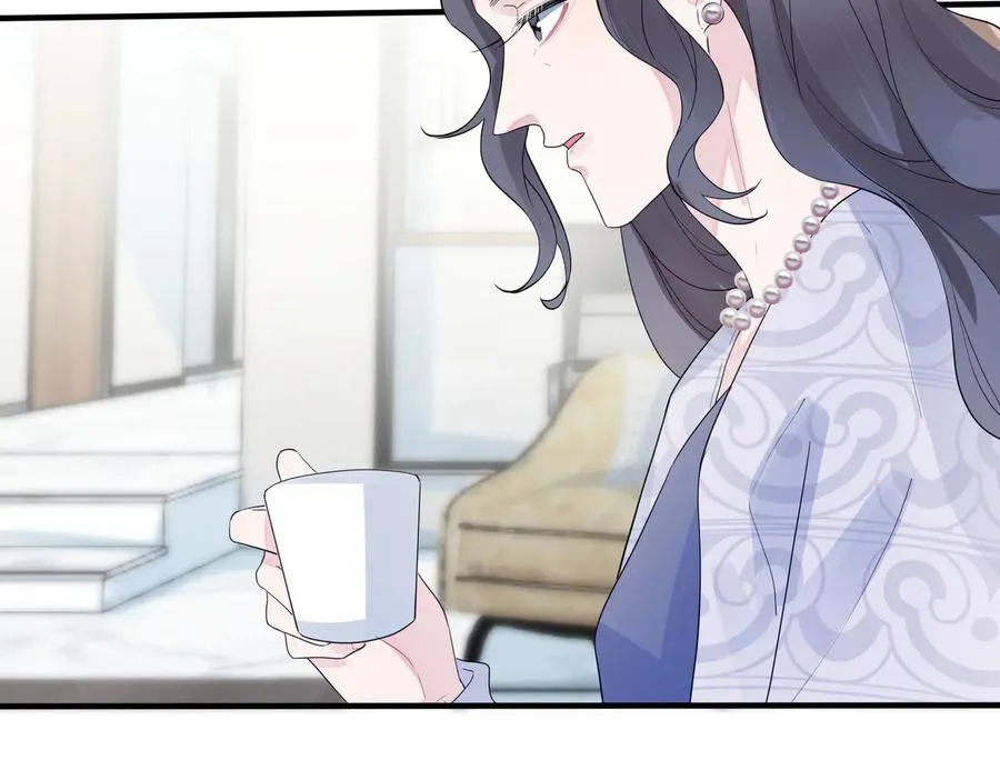 第64话 妈，我有喜欢的人了 第65页