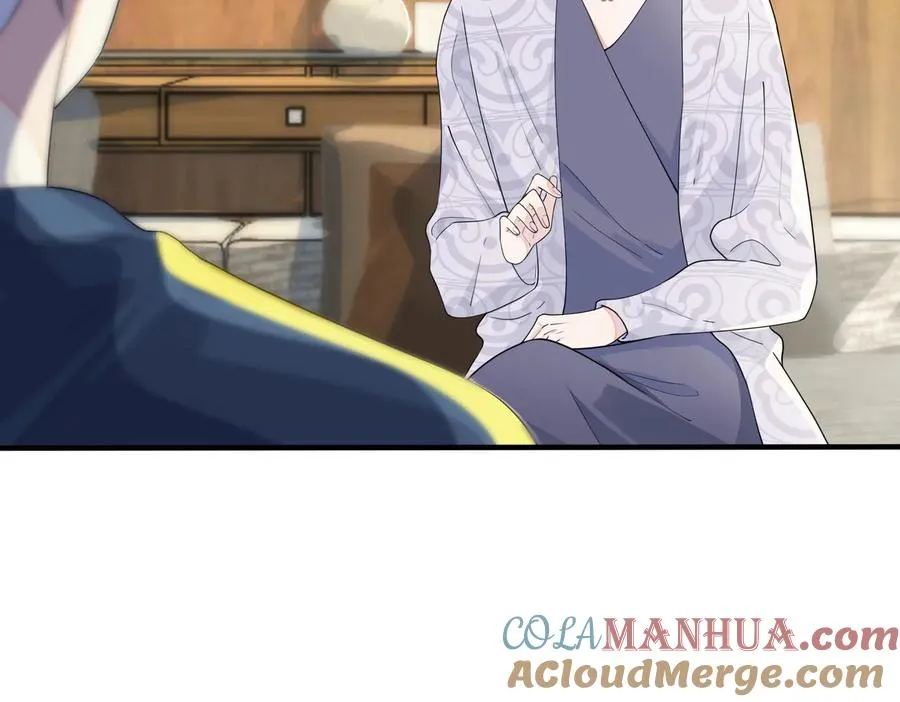 第65话 父子反目 第10页