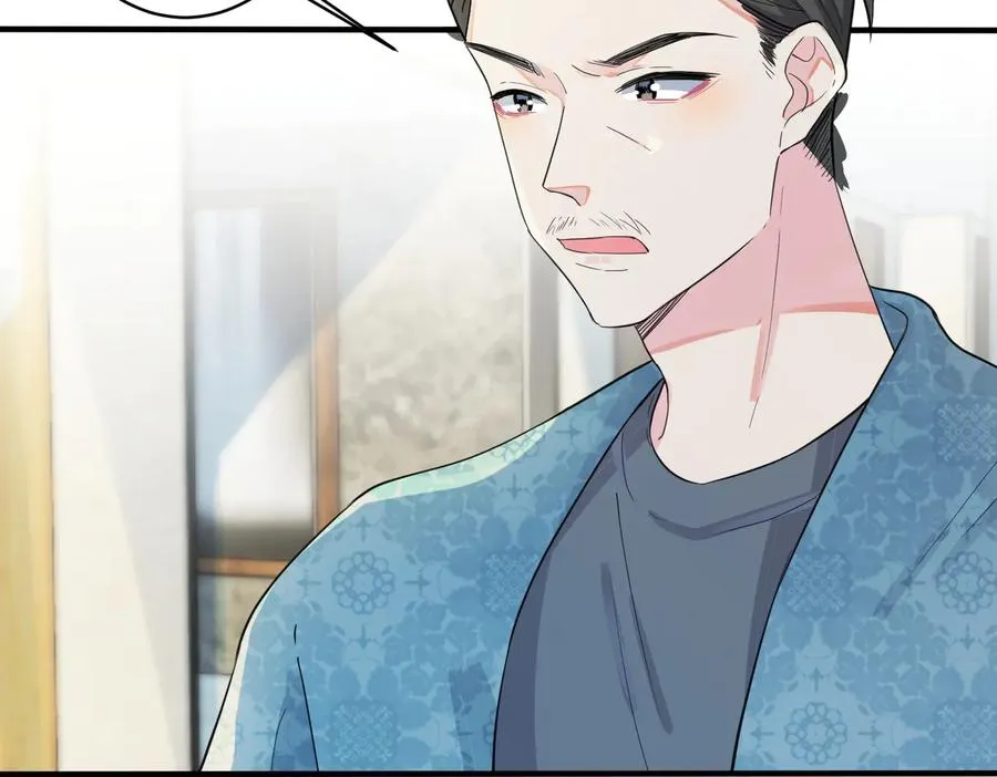 第65话 父子反目 第17页