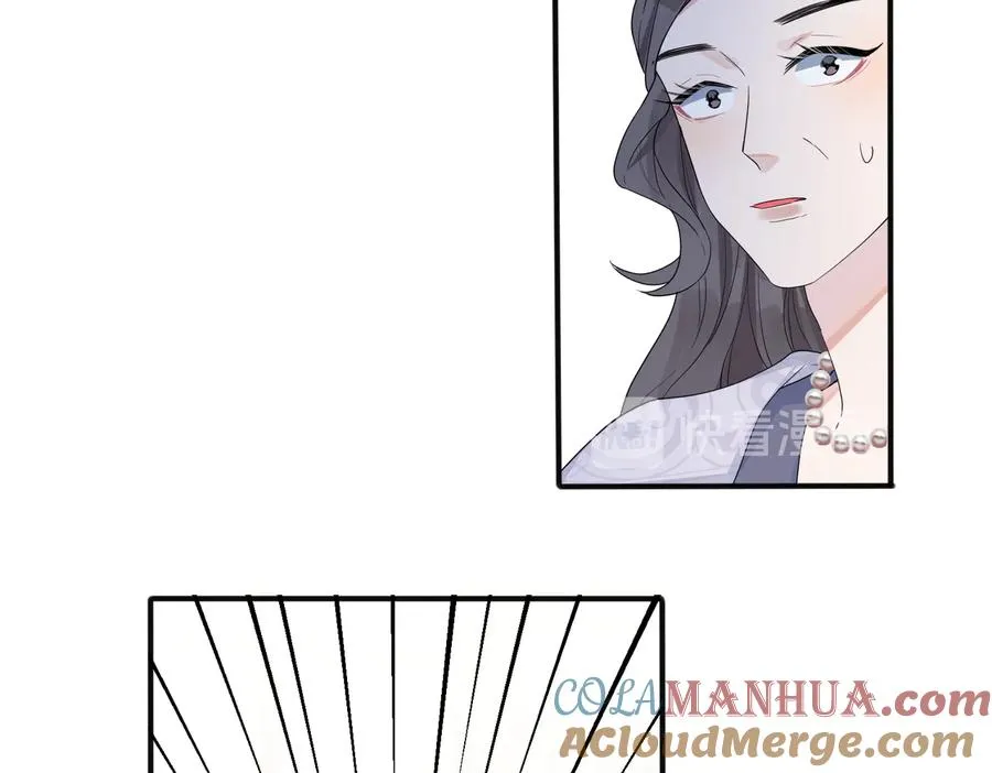 第65话 父子反目 第25页