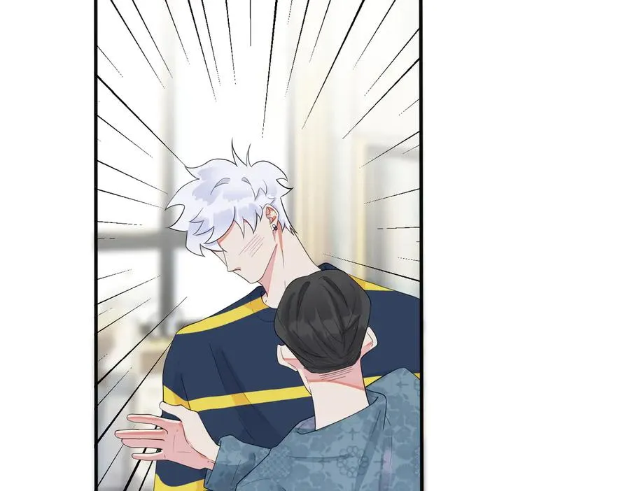 第65话 父子反目 第26页