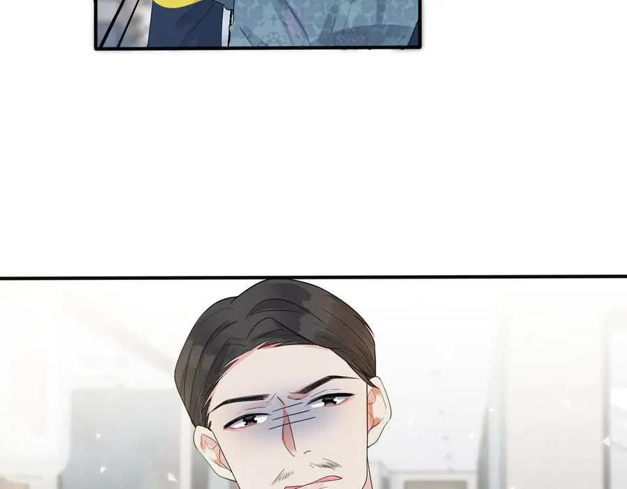 第65话 父子反目 第27页