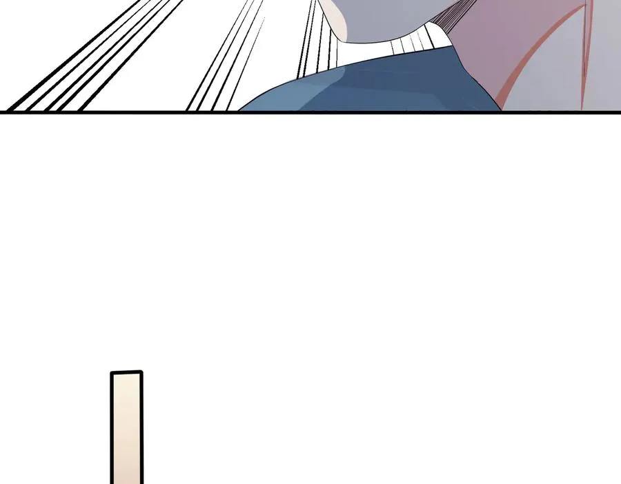 第65话 父子反目 第48页