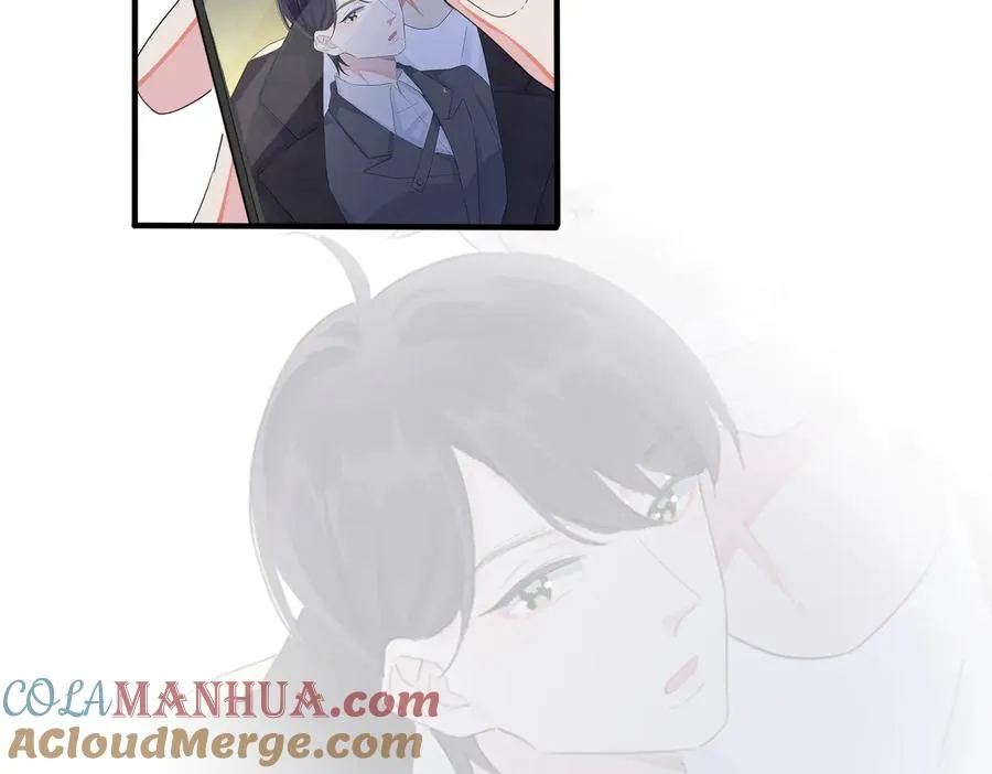 第65话 父子反目 第52页