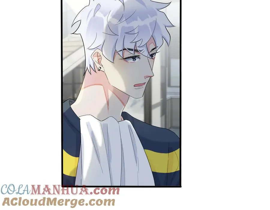 第65话 父子反目 第55页