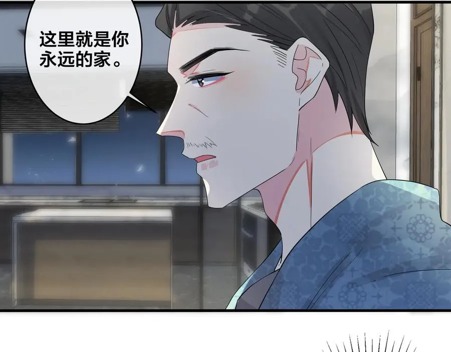 第65话 父子反目 第60页
