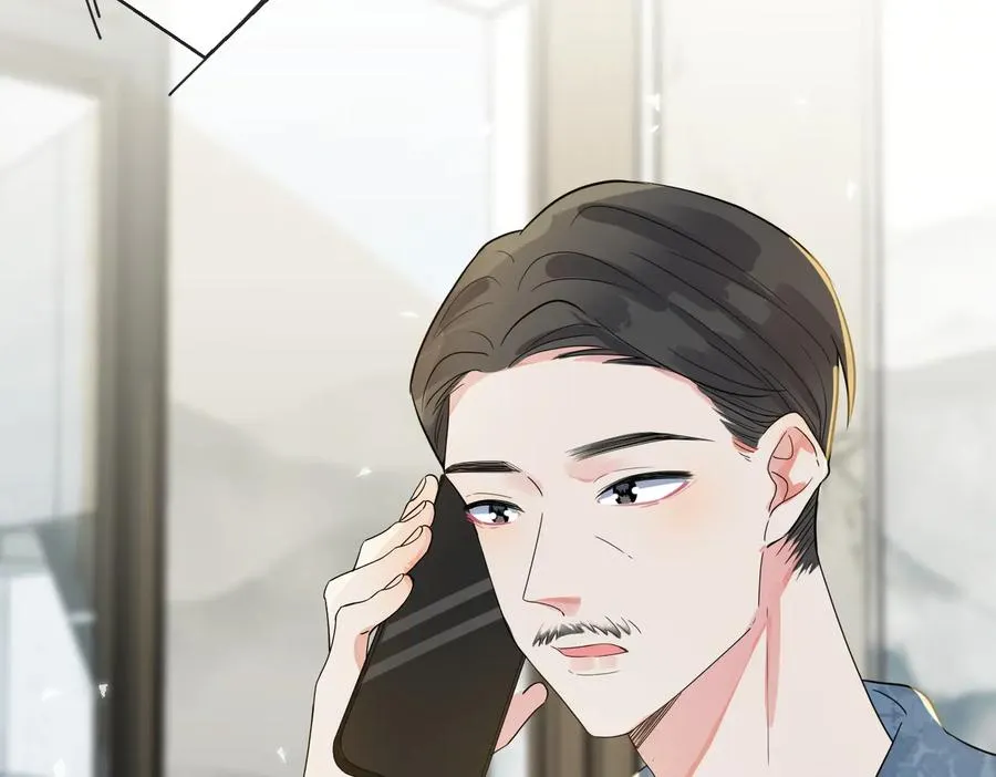 第65话 父子反目 第65页