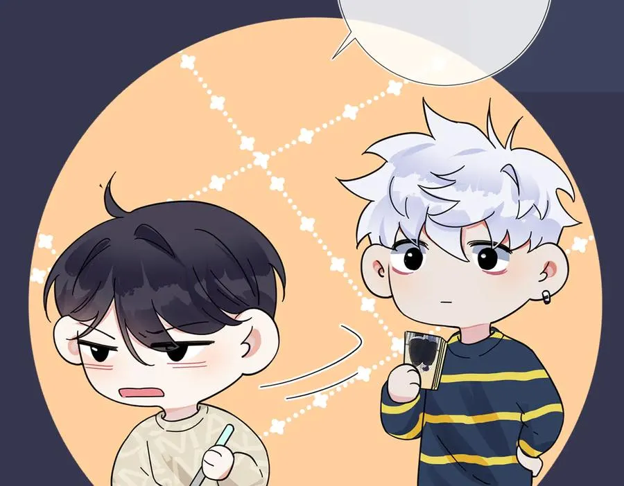 第65话 父子反目 第77页