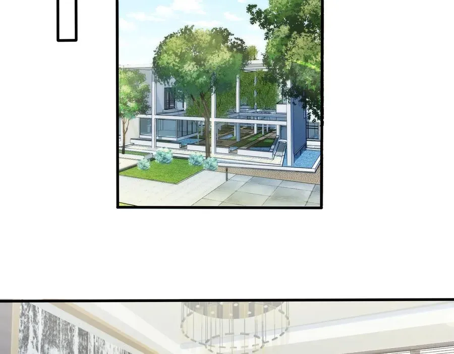 第66话 请你离开我儿子 第6页