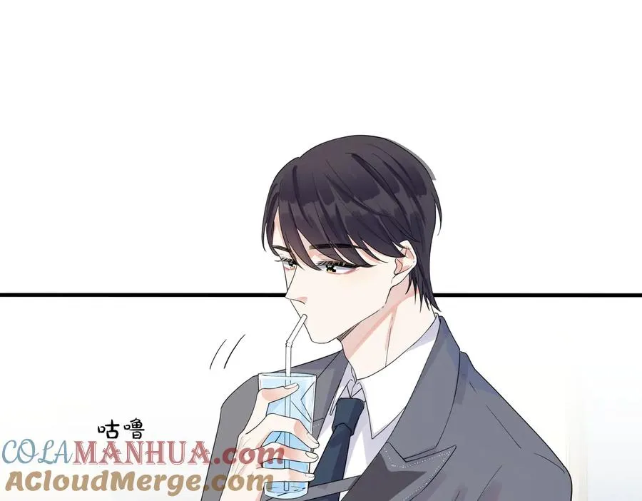 第66话 请你离开我儿子 第10页