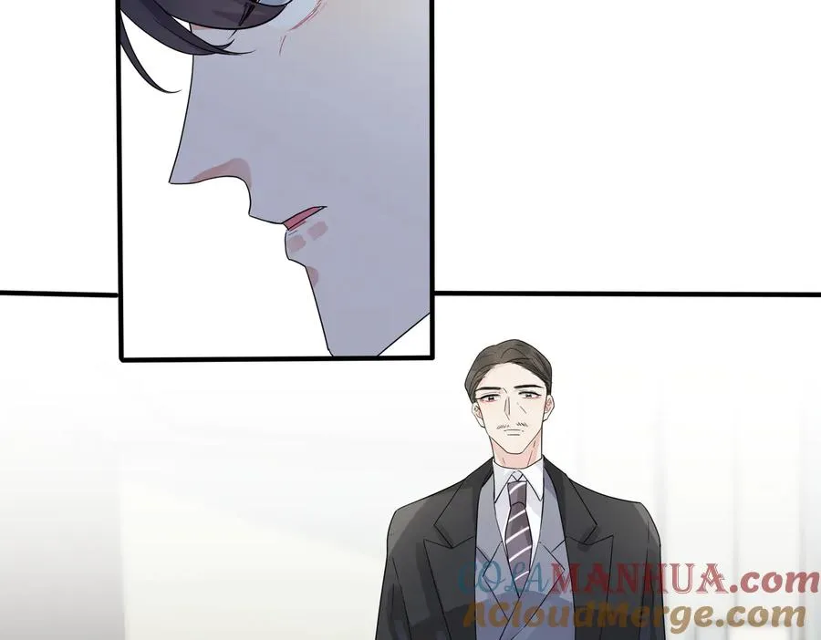 第66话 请你离开我儿子 第16页