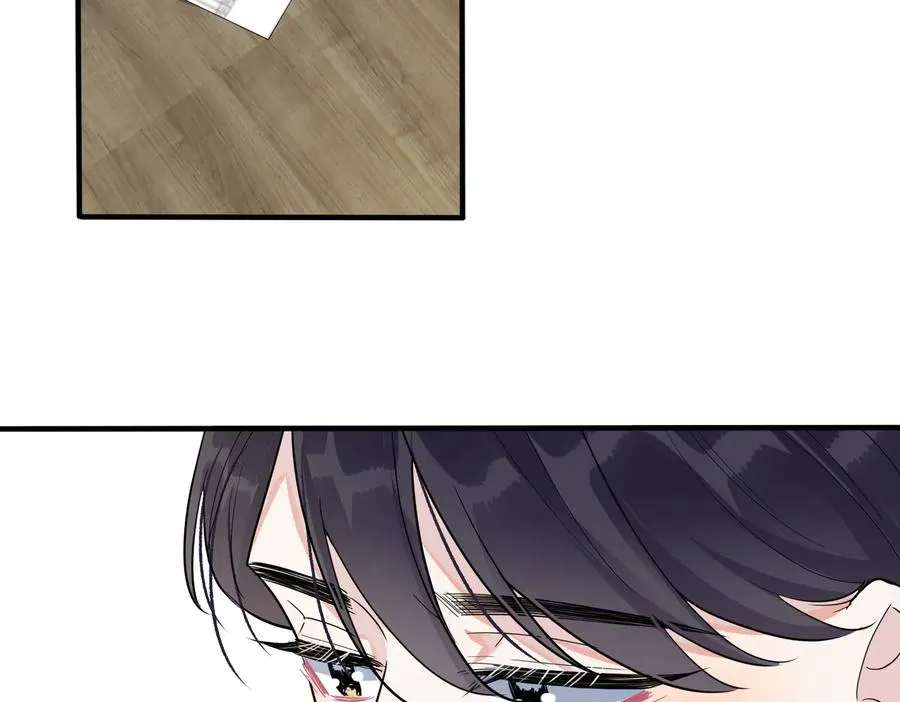 第66话 请你离开我儿子 第32页