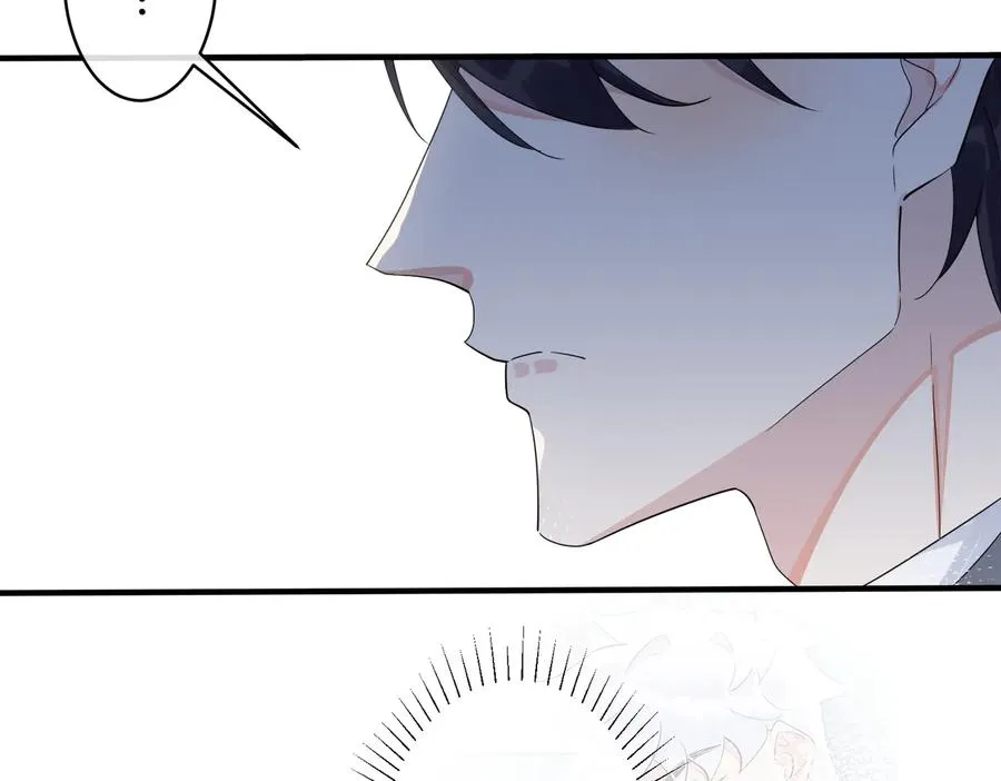 第66话 请你离开我儿子 第35页