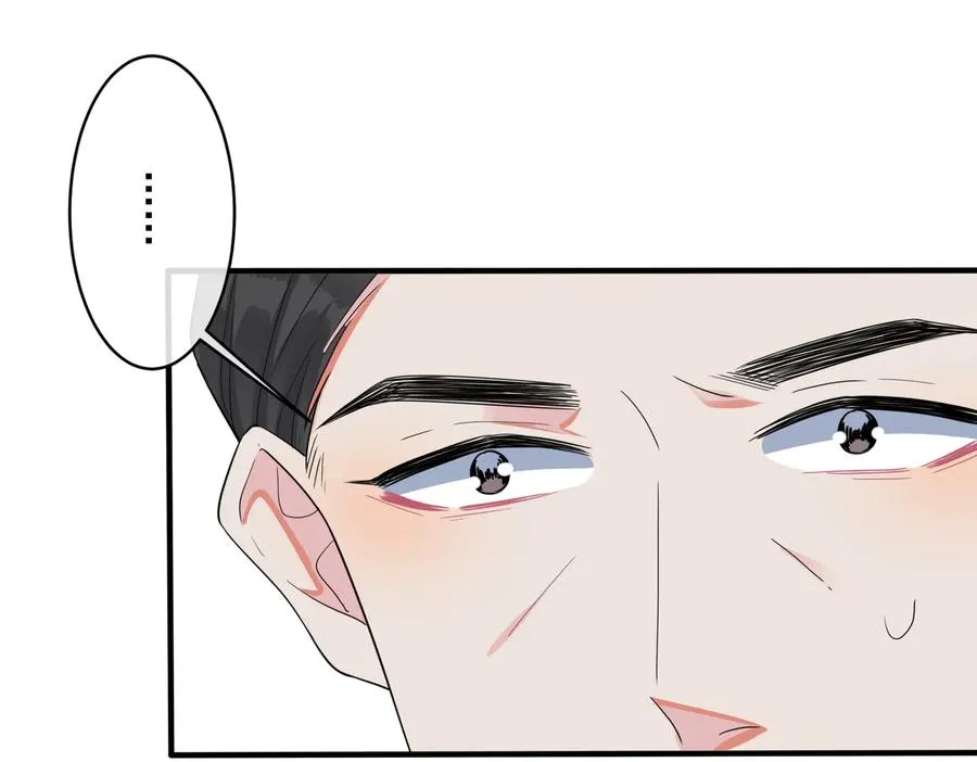 第66话 请你离开我儿子 第48页