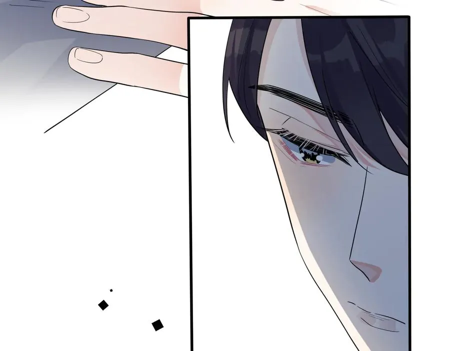第66话 请你离开我儿子 第65页