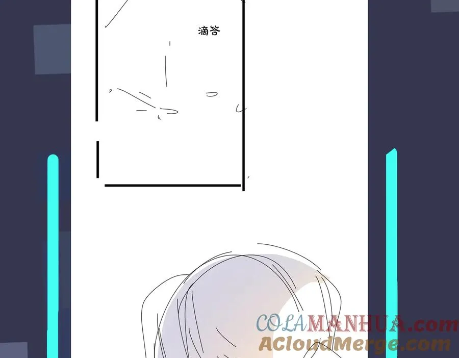 第66话 请你离开我儿子 第76页