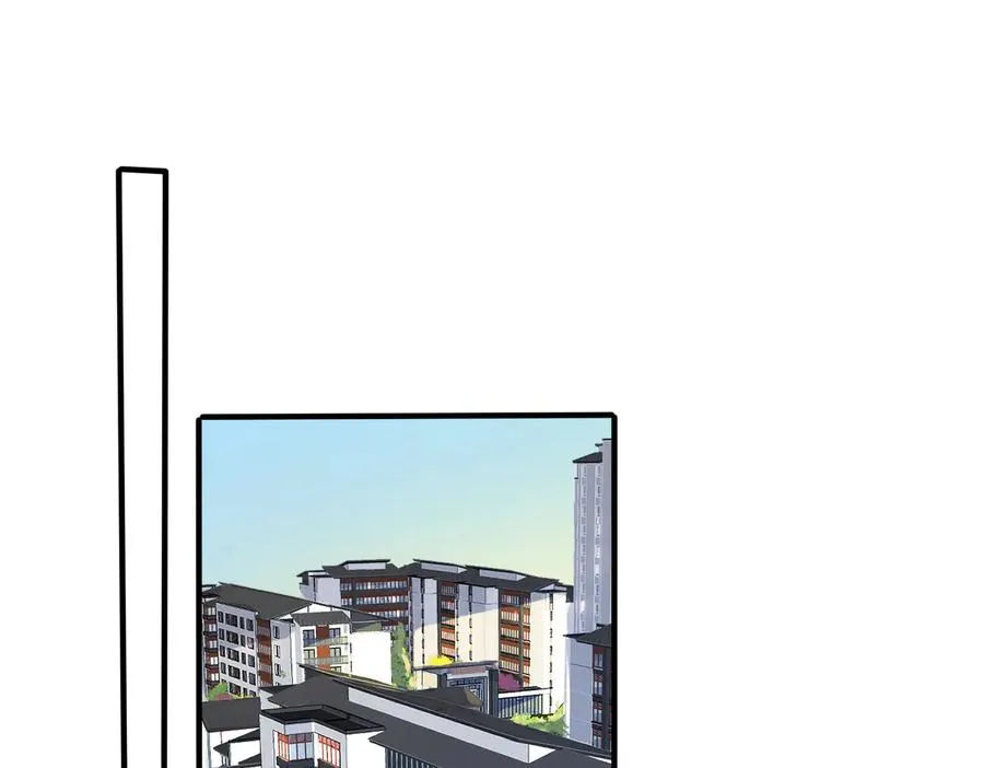 第67话 我不想走…… 第5页