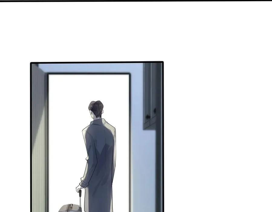 第67话 我不想走…… 第8页