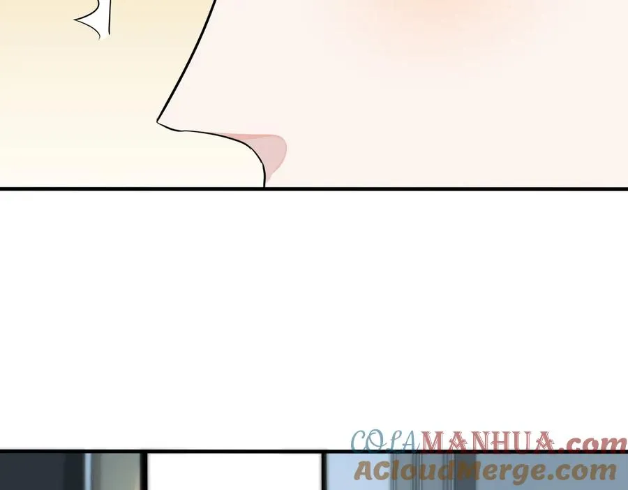 第67话 我不想走…… 第13页