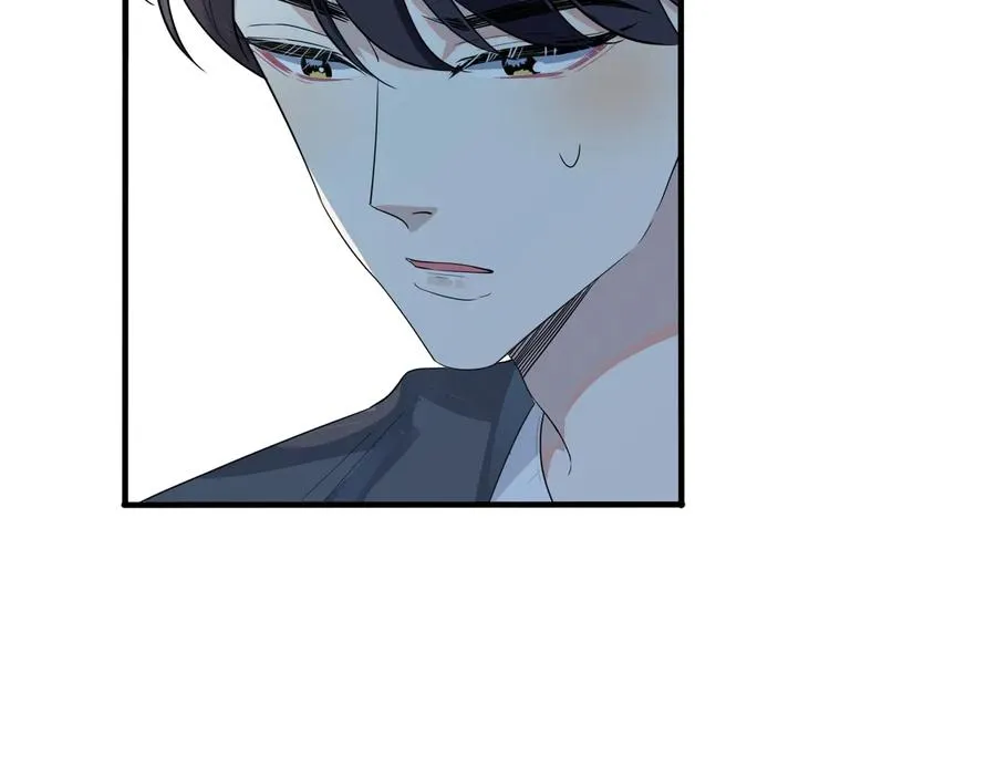 第67话 我不想走…… 第21页