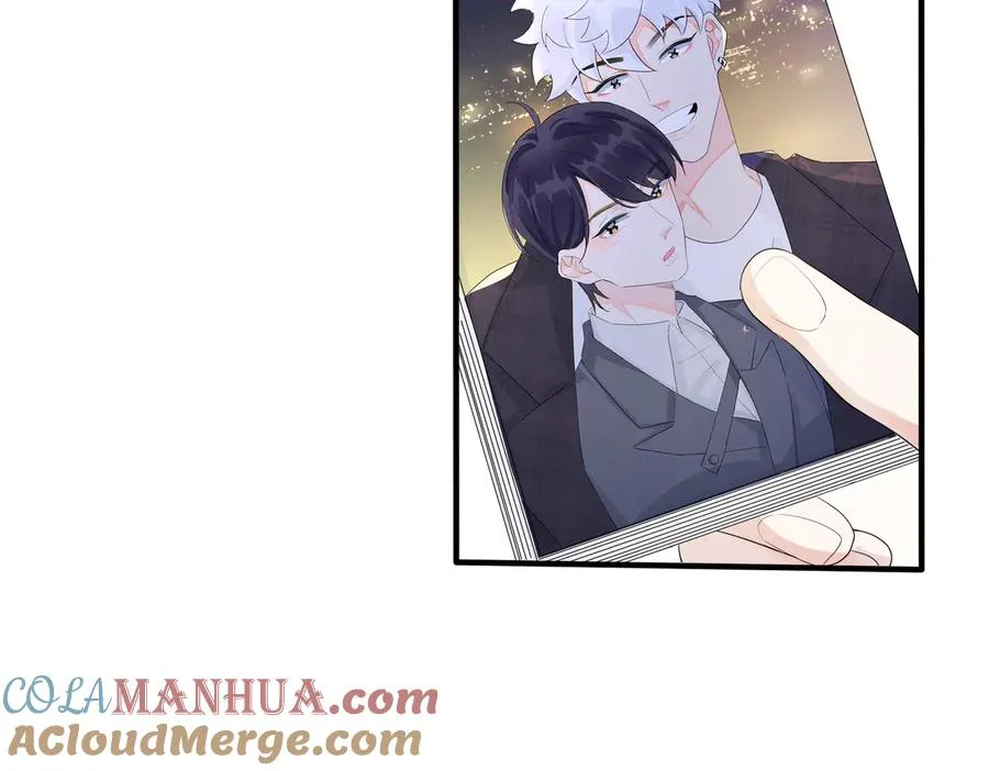 第67话 我不想走…… 第25页