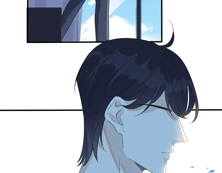 第67话 我不想走…… 第27页