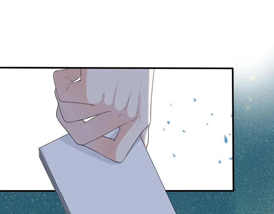 第67话 我不想走…… 第29页