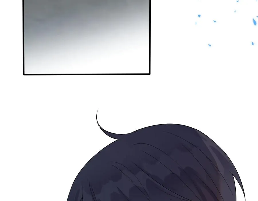 第67话 我不想走…… 第33页