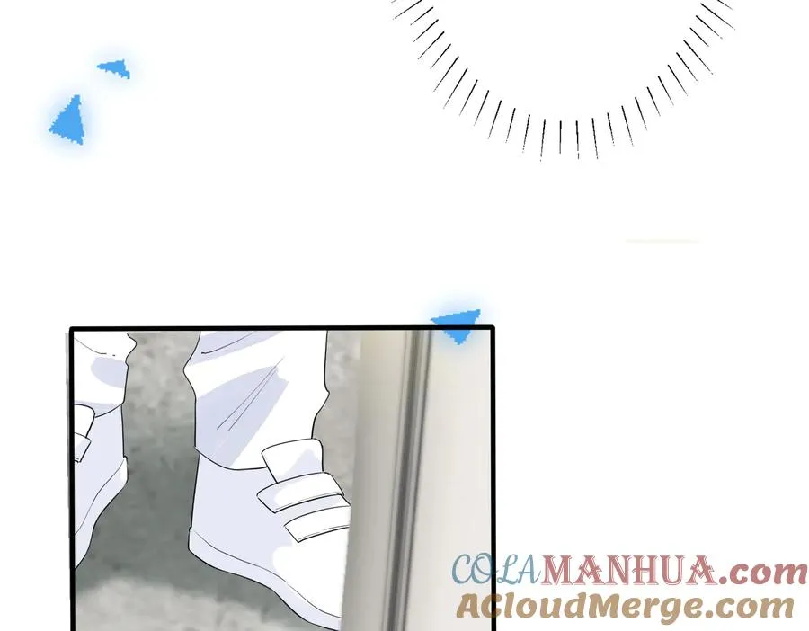 第67话 我不想走…… 第37页
