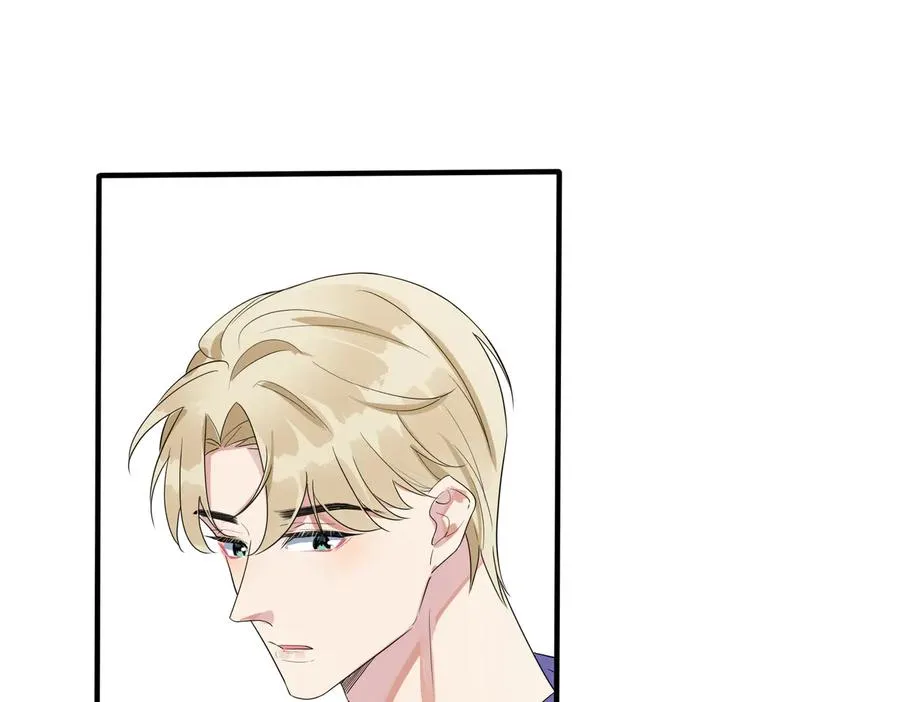 第67话 我不想走…… 第41页