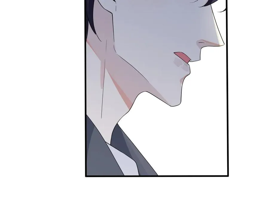 第67话 我不想走…… 第51页