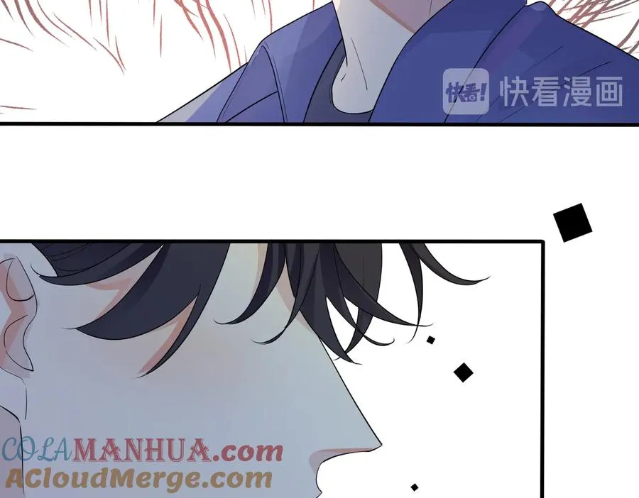 第67话 我不想走…… 第55页