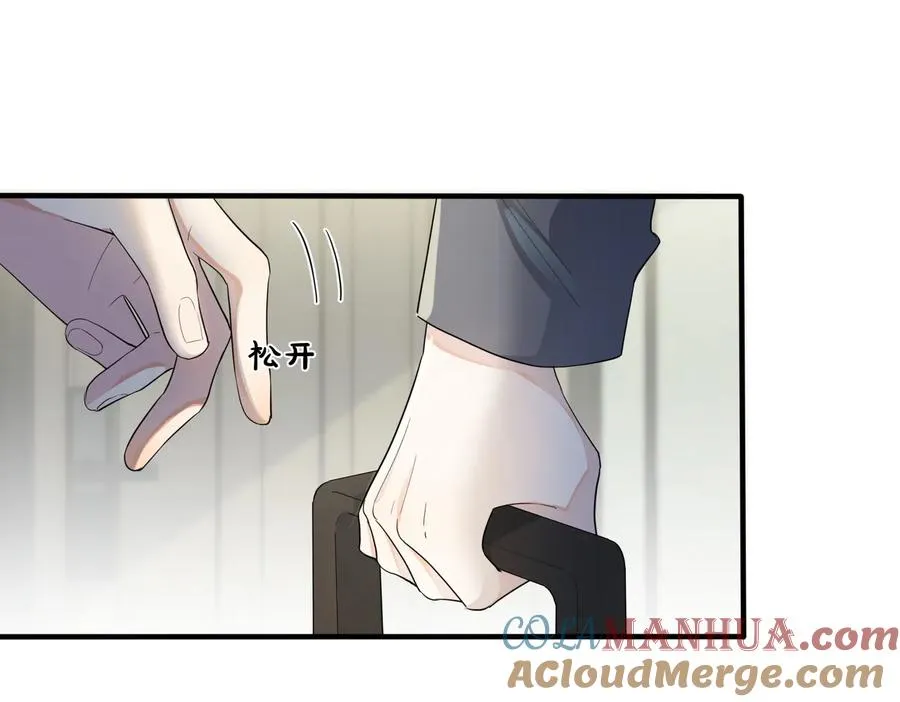 第68话 我就是从楼上跳下去 第7页