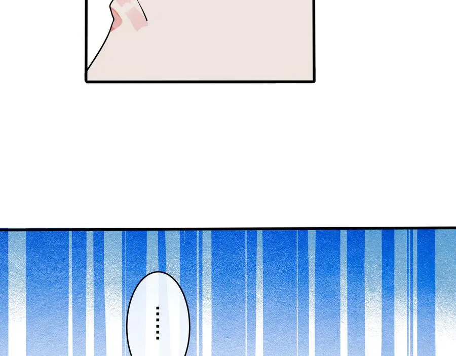 第68话 我就是从楼上跳下去 第32页