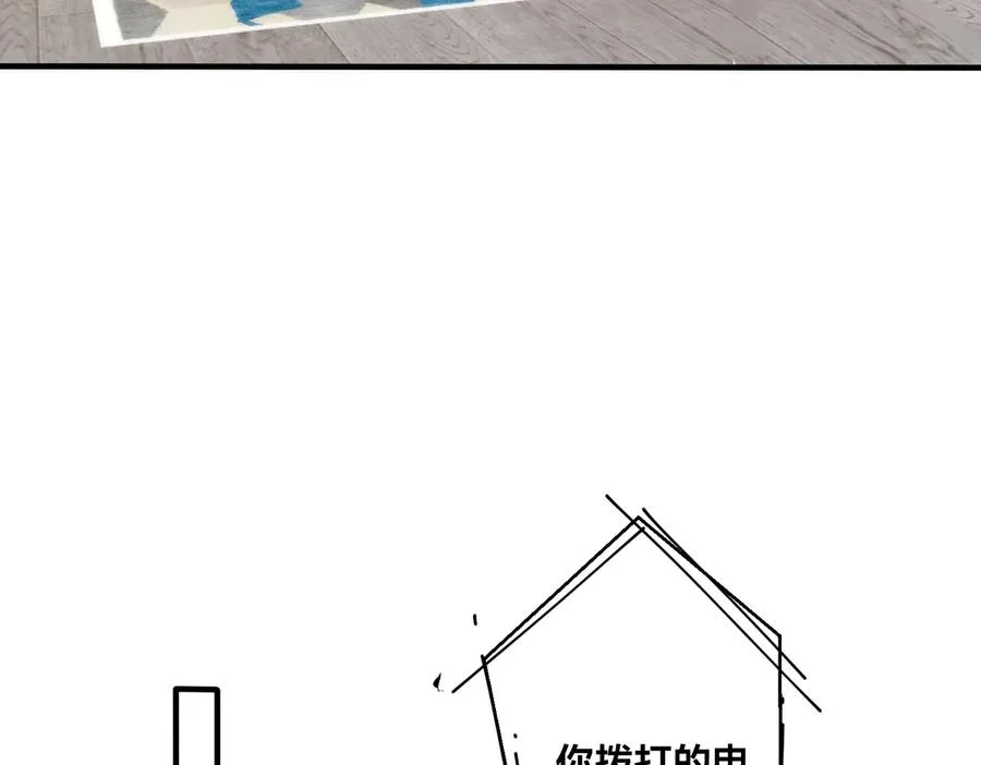 第68话 我就是从楼上跳下去 第54页