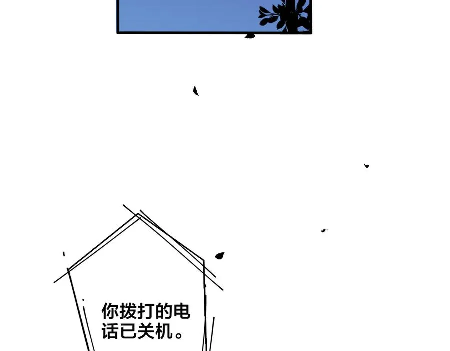 第68话 我就是从楼上跳下去 第56页