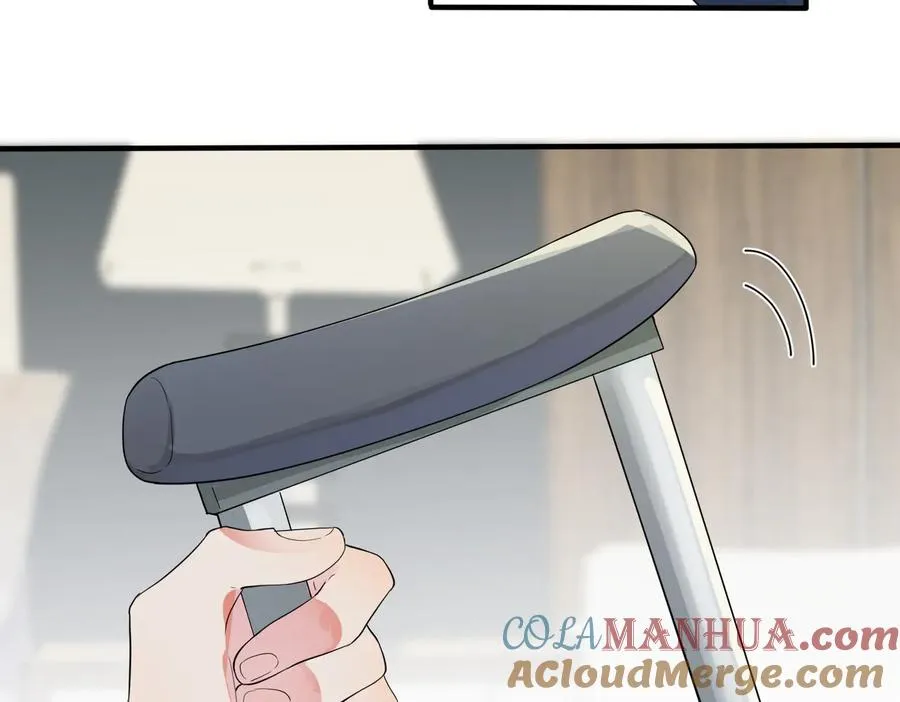 第68话 我就是从楼上跳下去 第58页