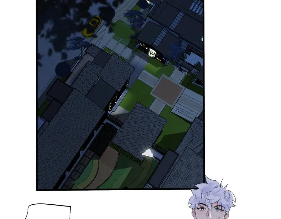 第68话 我就是从楼上跳下去 第62页